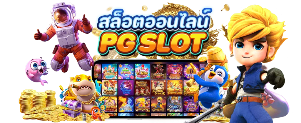 DIAMONDWIN789 สมัคร